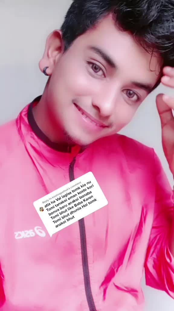 @Sundip Suman Kashyap