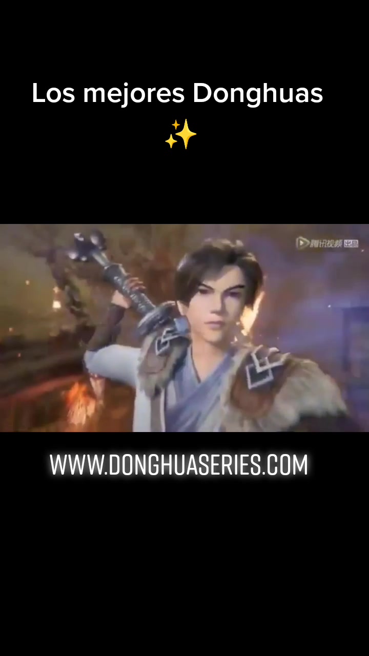 @donghuaseries
