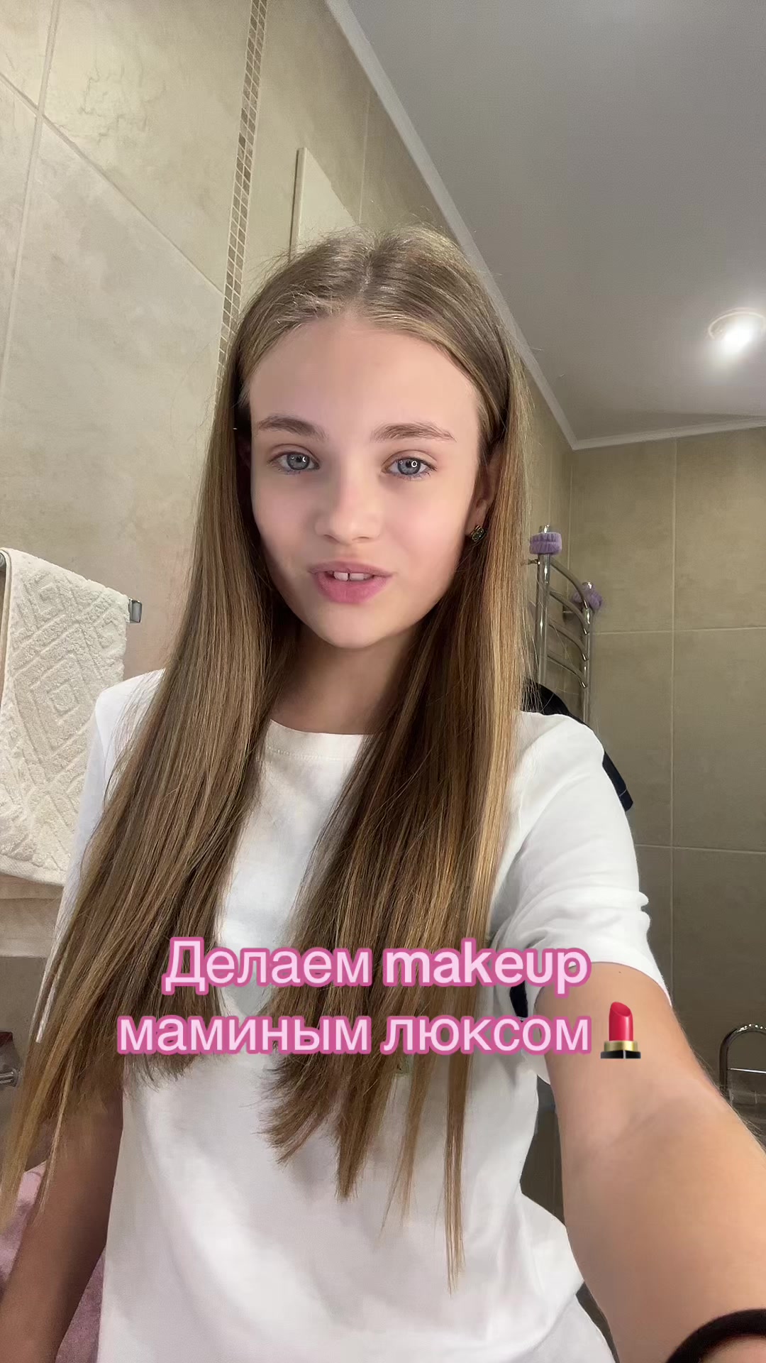 @тгк: soffixxo