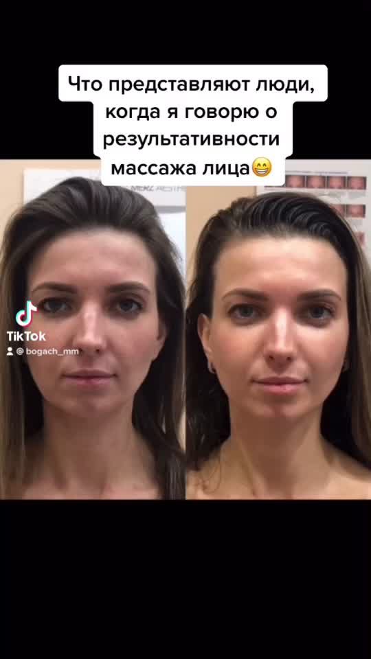 @Кристина Массажист
