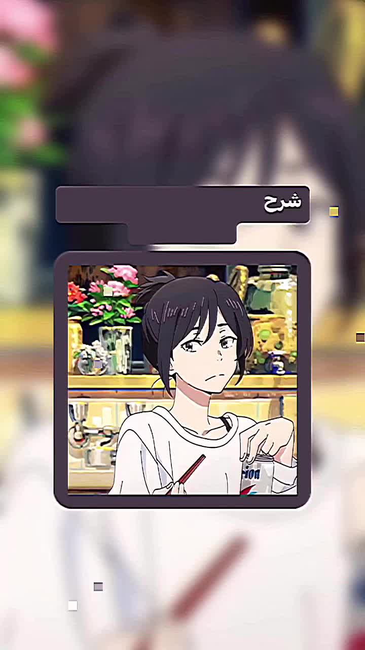 @๐๐๐๐๐๐โก๏ธ.