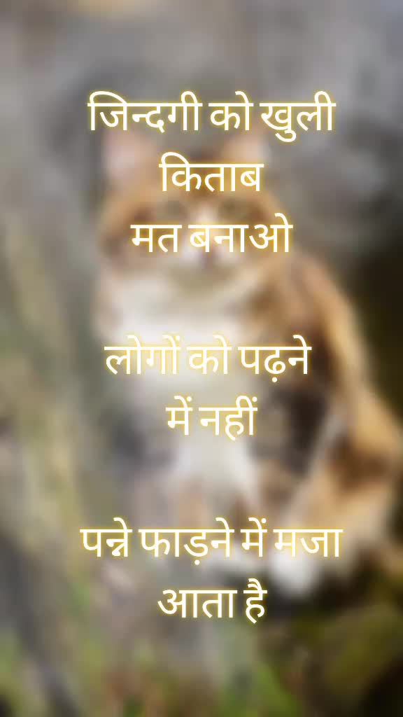 @D KUMAR