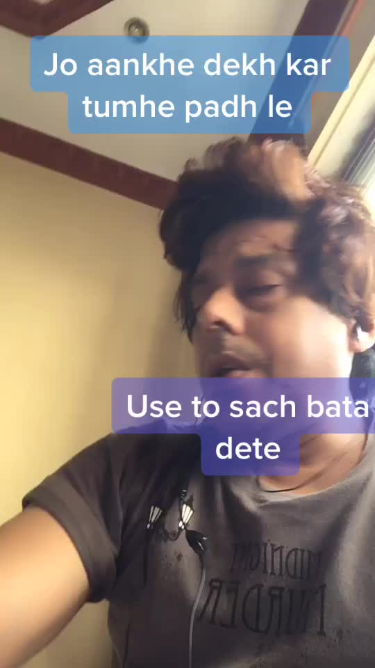 @Ajit Tripathi