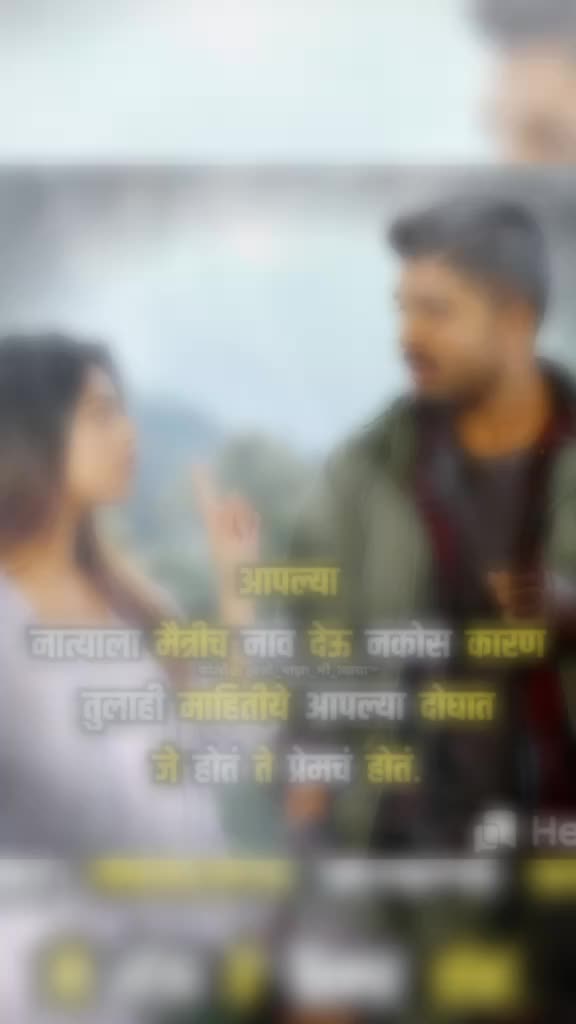 @Santosh Yadav