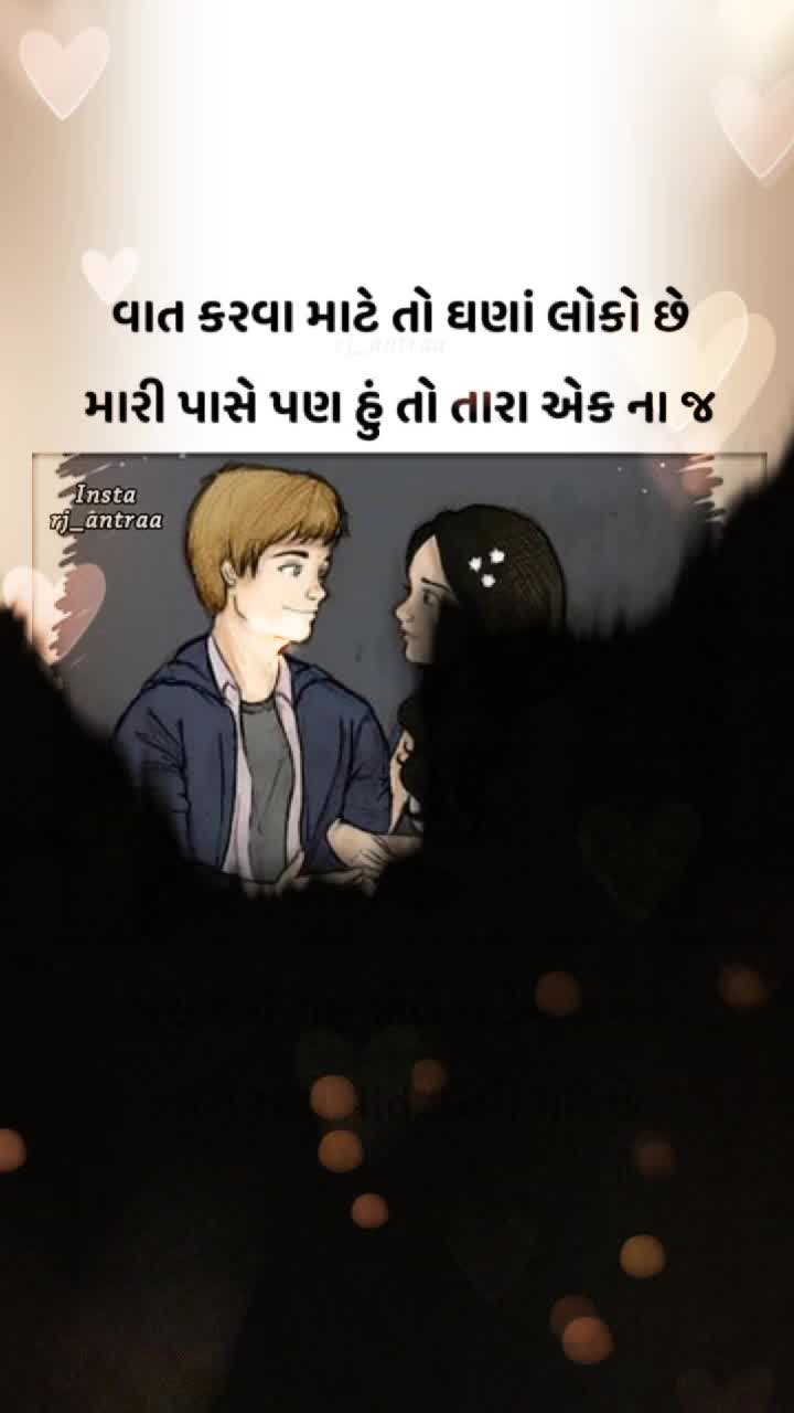@😎 lāx_rānā_07 😎