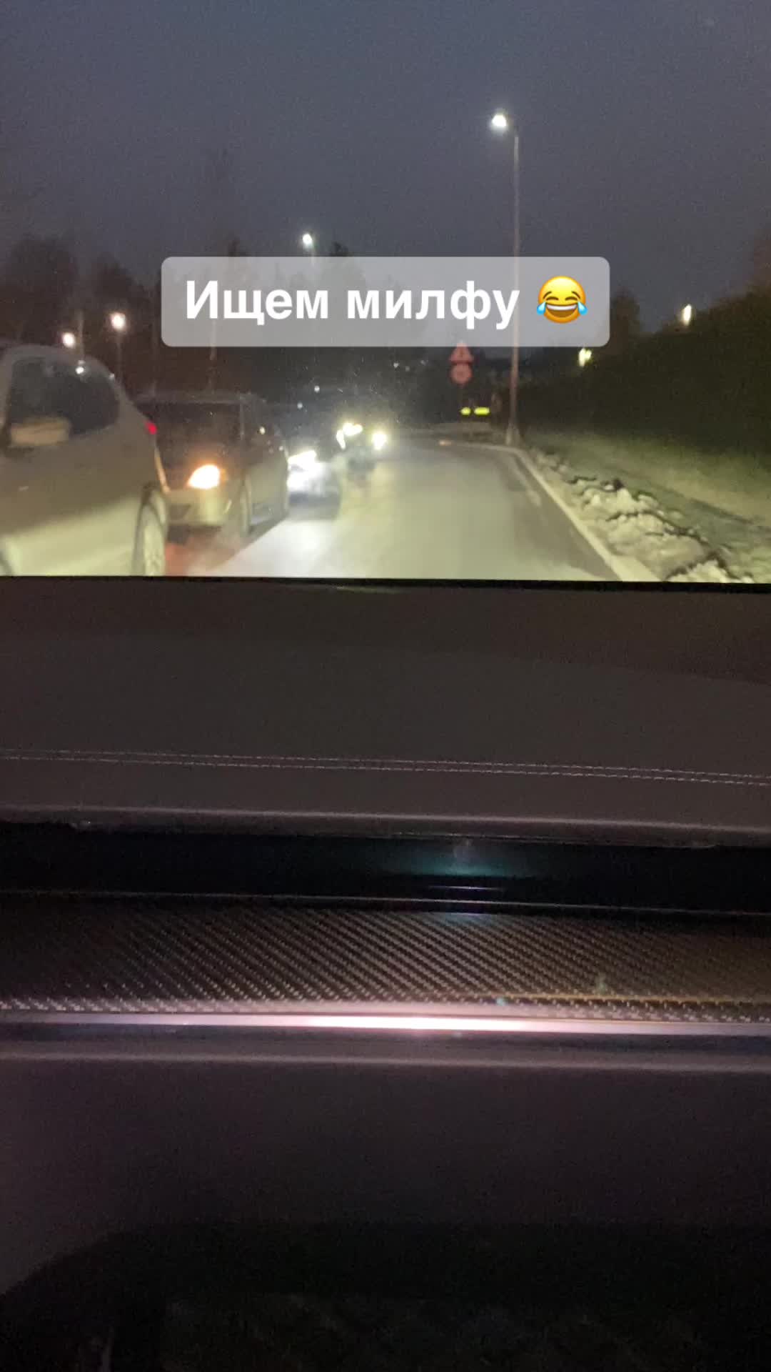 @Оралбаев Ернат