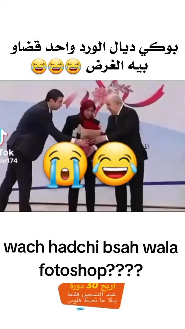 @arancha