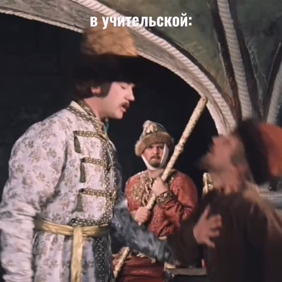 @соня хорня