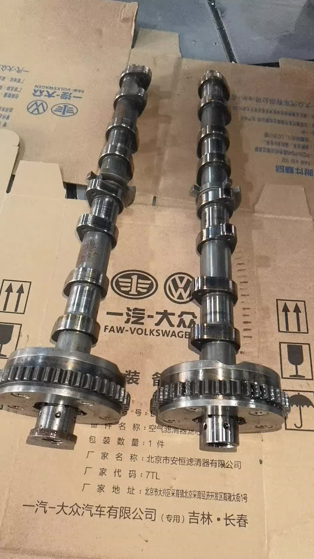 @Automobile Parts