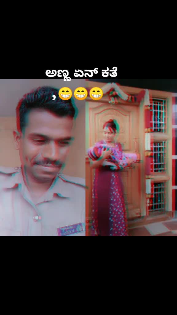 @mallu situ