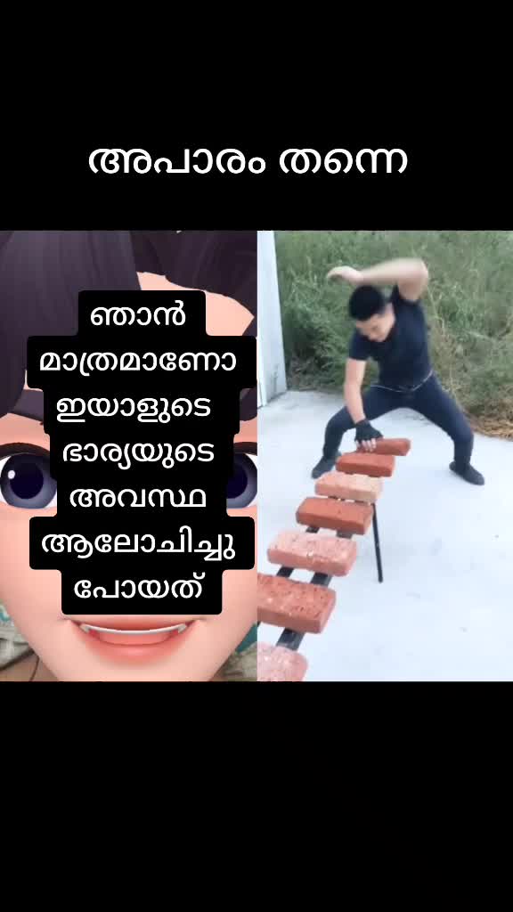 @PraveenKaithavalapil