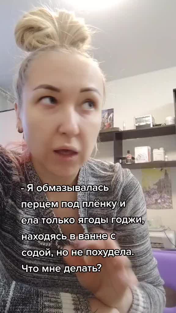 @Никитина Ирина
