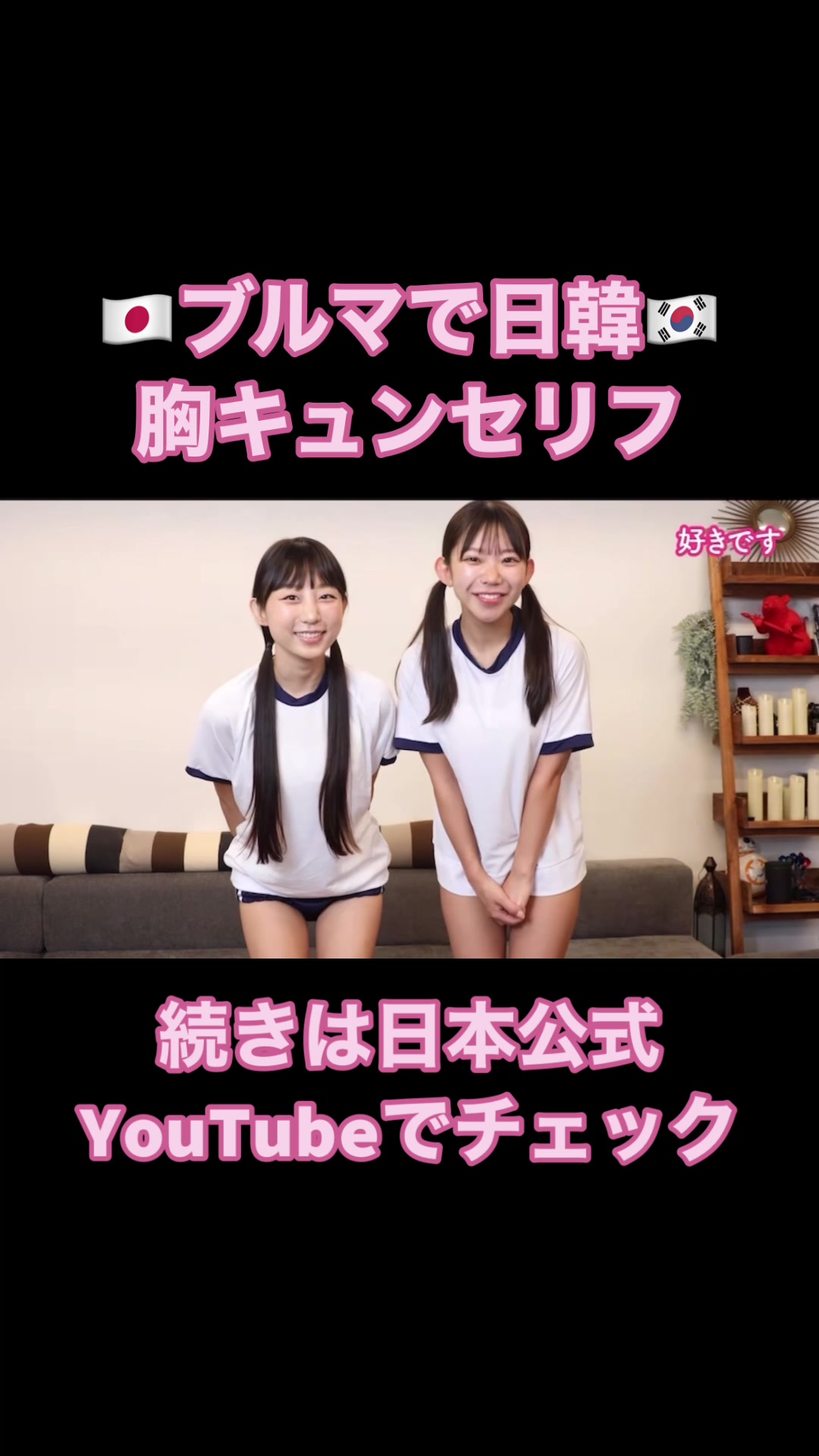 @Eunji pyo🍎JP