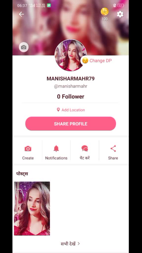 @༒༺꧁Mahi꧂༻༒