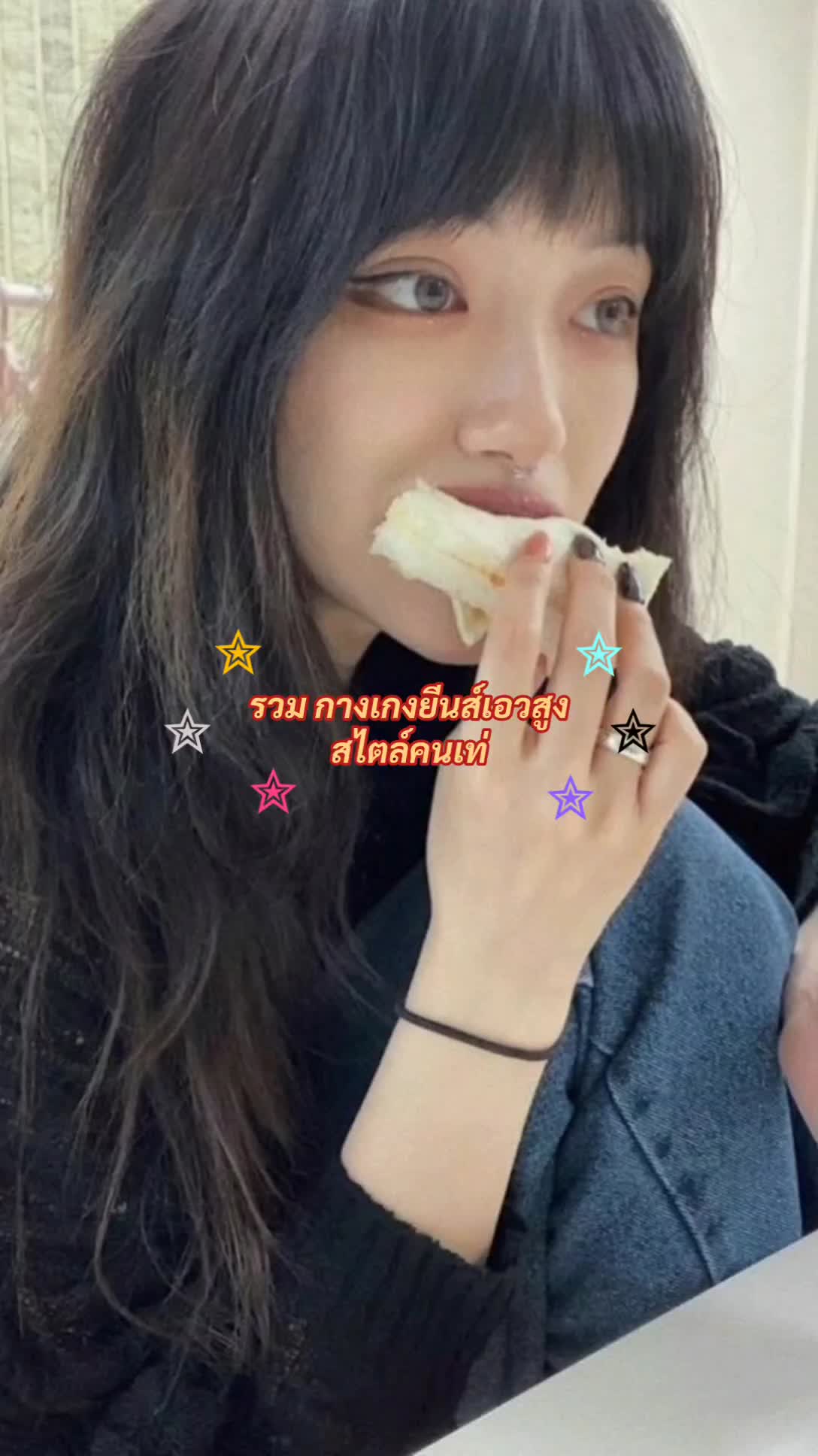 @🫐
