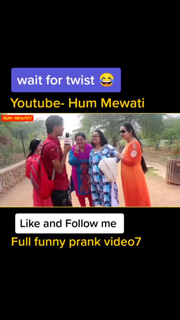 @Hum Mewati
