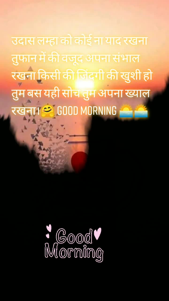 @anvi Choudhary 😍😍