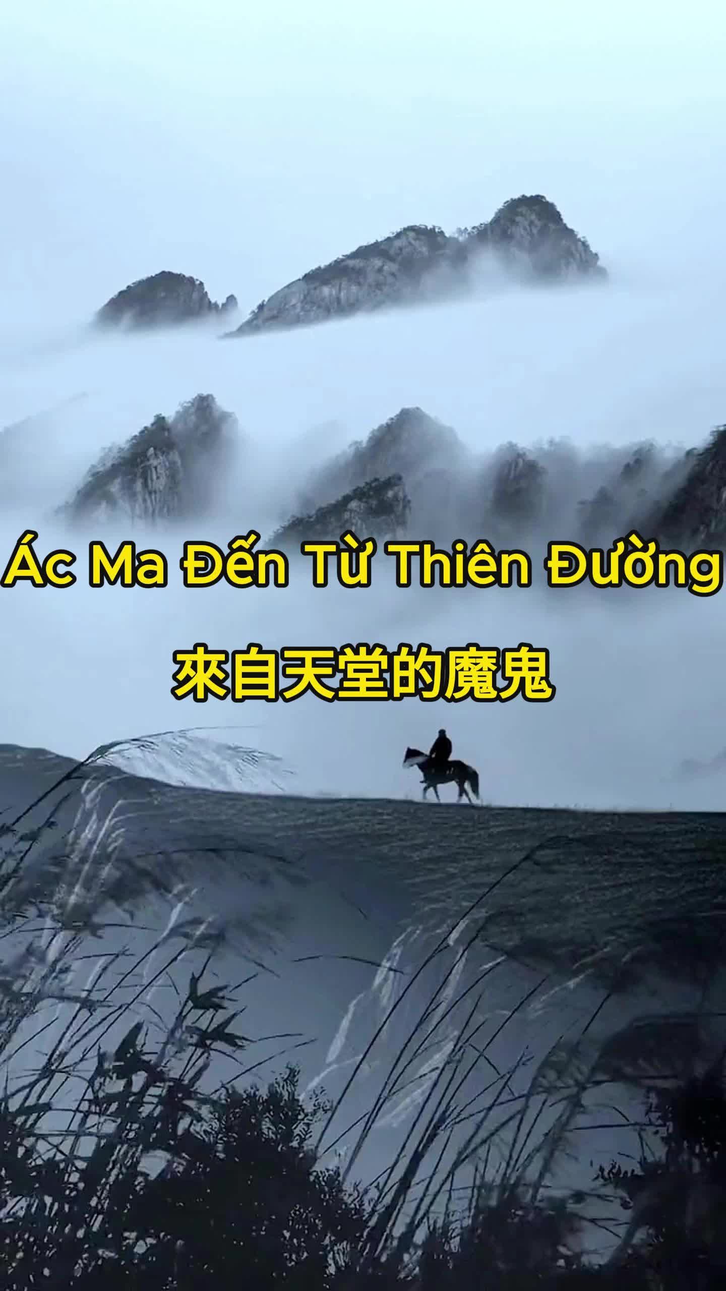 @Nhạc Không Lời Guitar