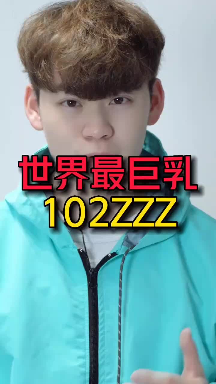 @兩性藥師奶酪糕