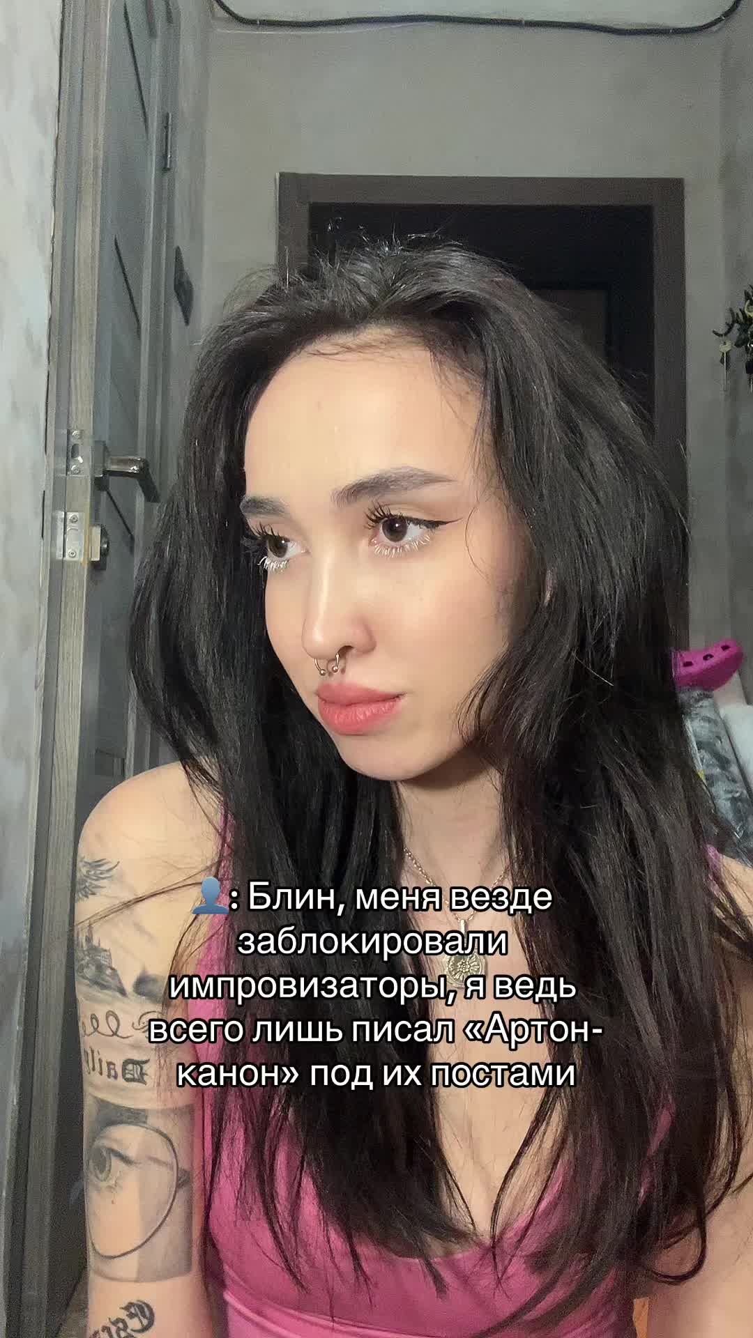 @Ursula 🪰