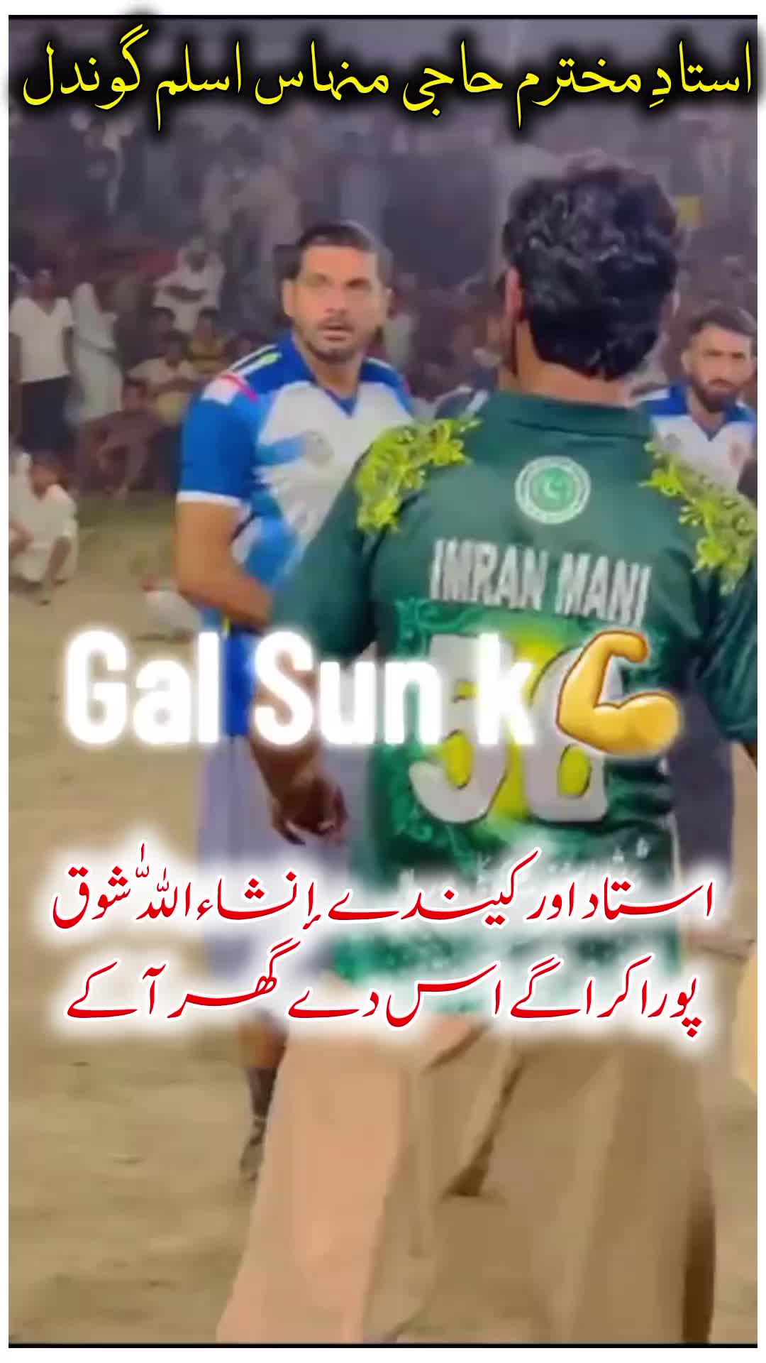 @🎖️راجہ علی کشمیر آلہ🎖️
