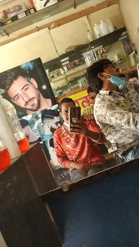 @Sanjay Sen Baba