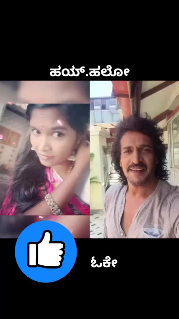 @Narayana G