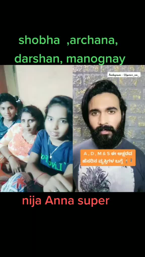 @ವಿಷ್ಣುವರ್ಧನ್ಅಭಿಮಾನಿ