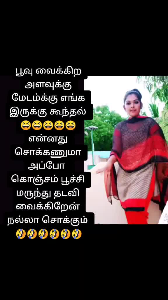 @🧡Dharsh🧡