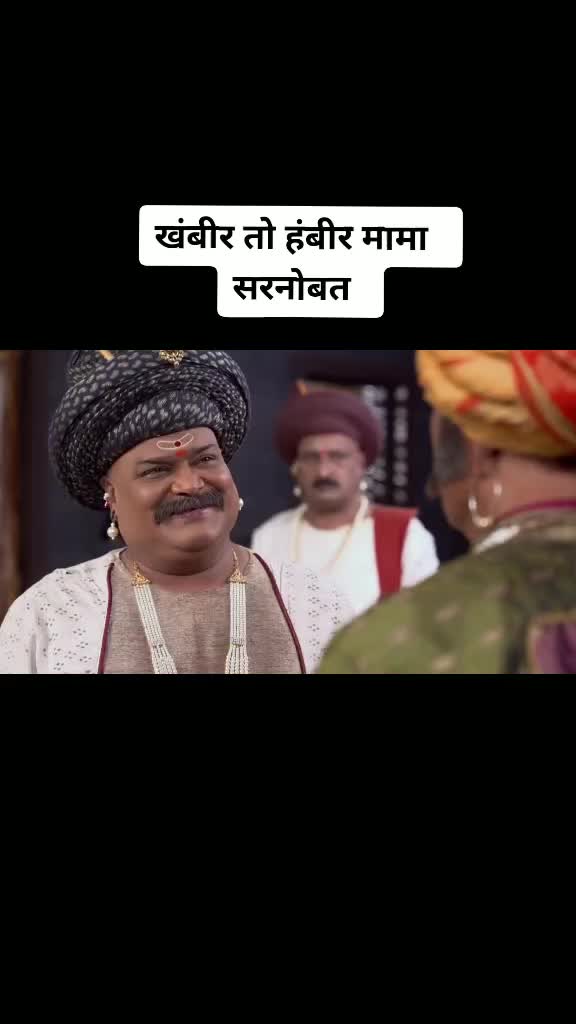 @श्लोक dada mazire