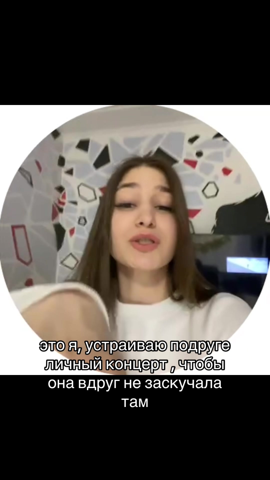 @Анастэйша, но не Стил 🤍