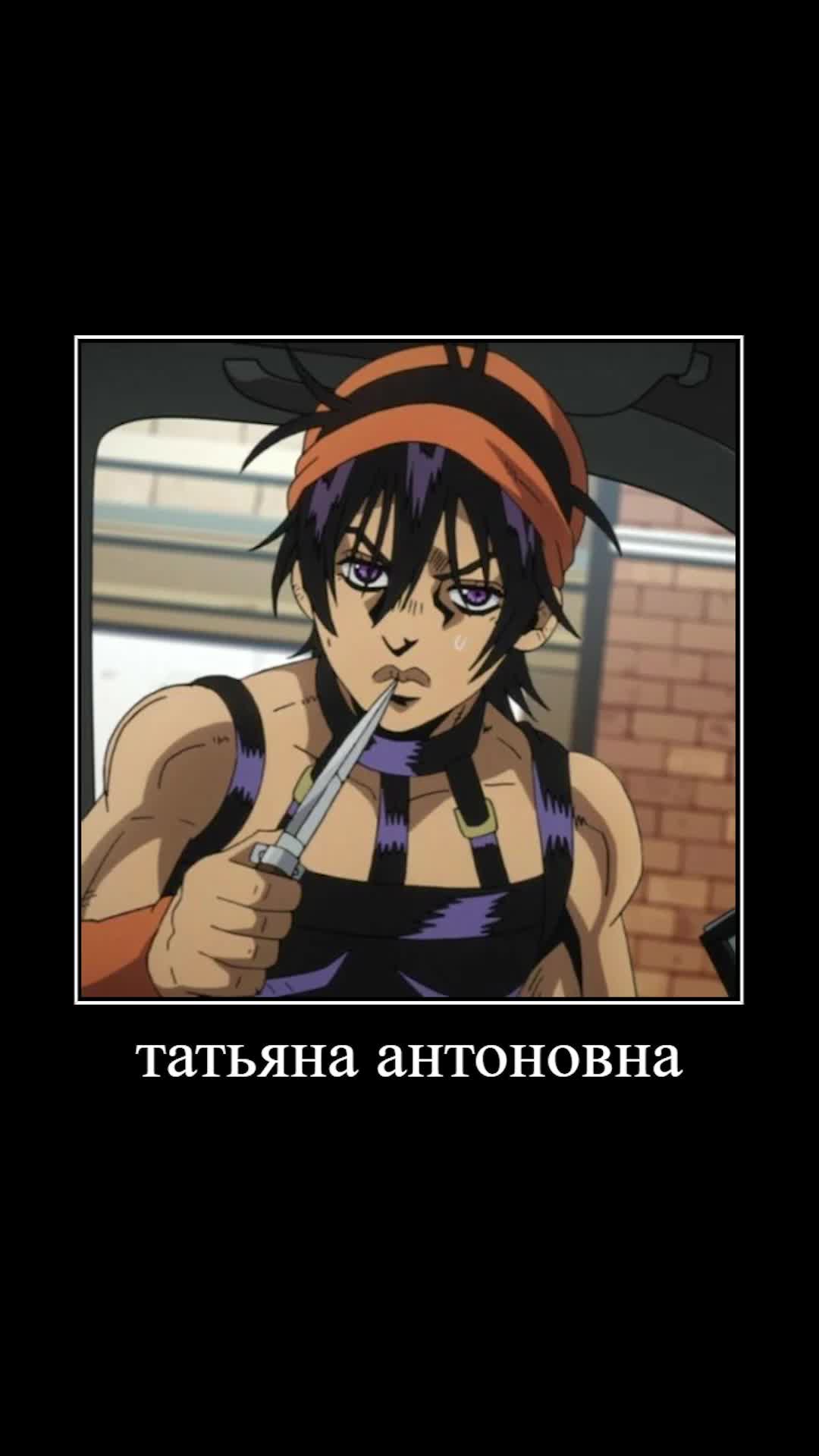 @меня зовут саня