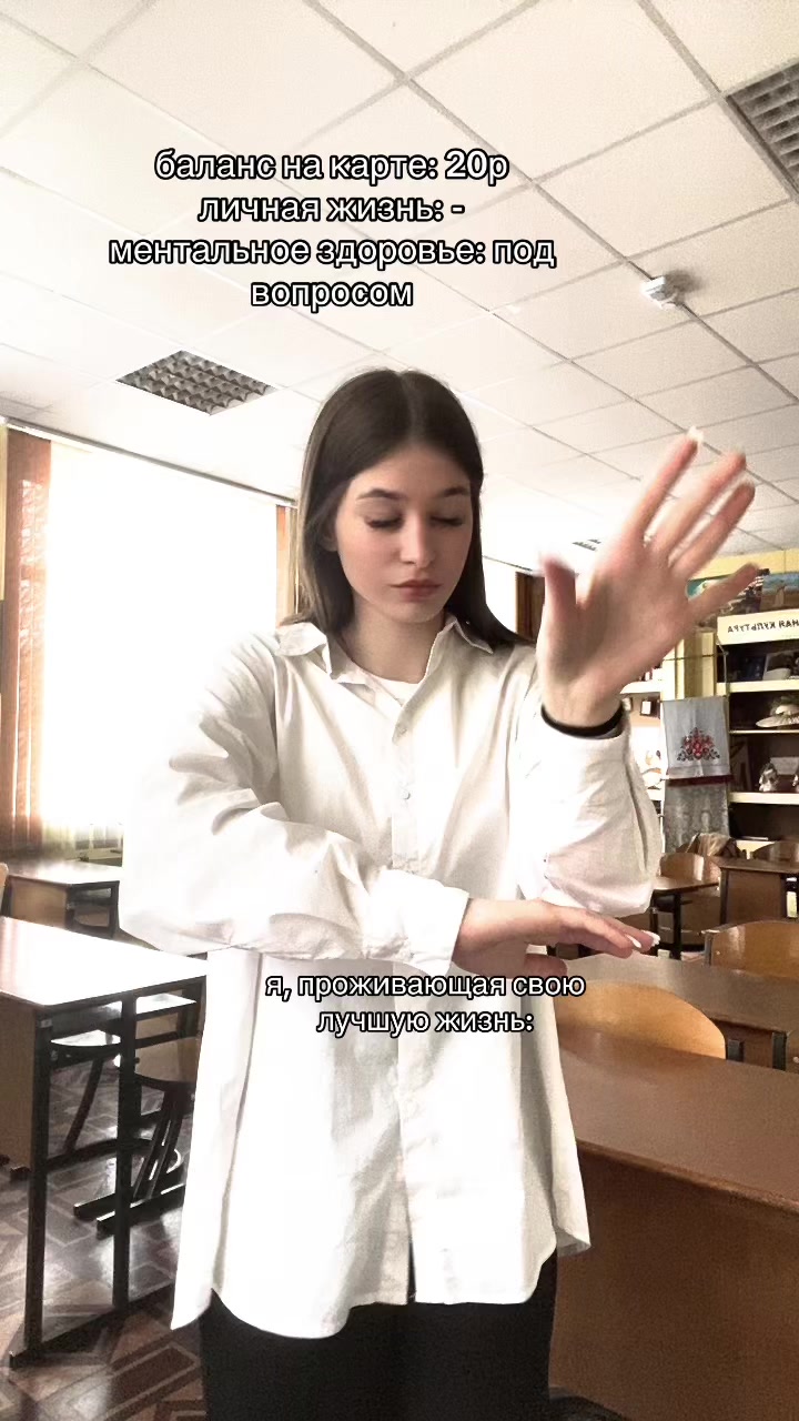 @Анастэйша, но не Стил 🤍