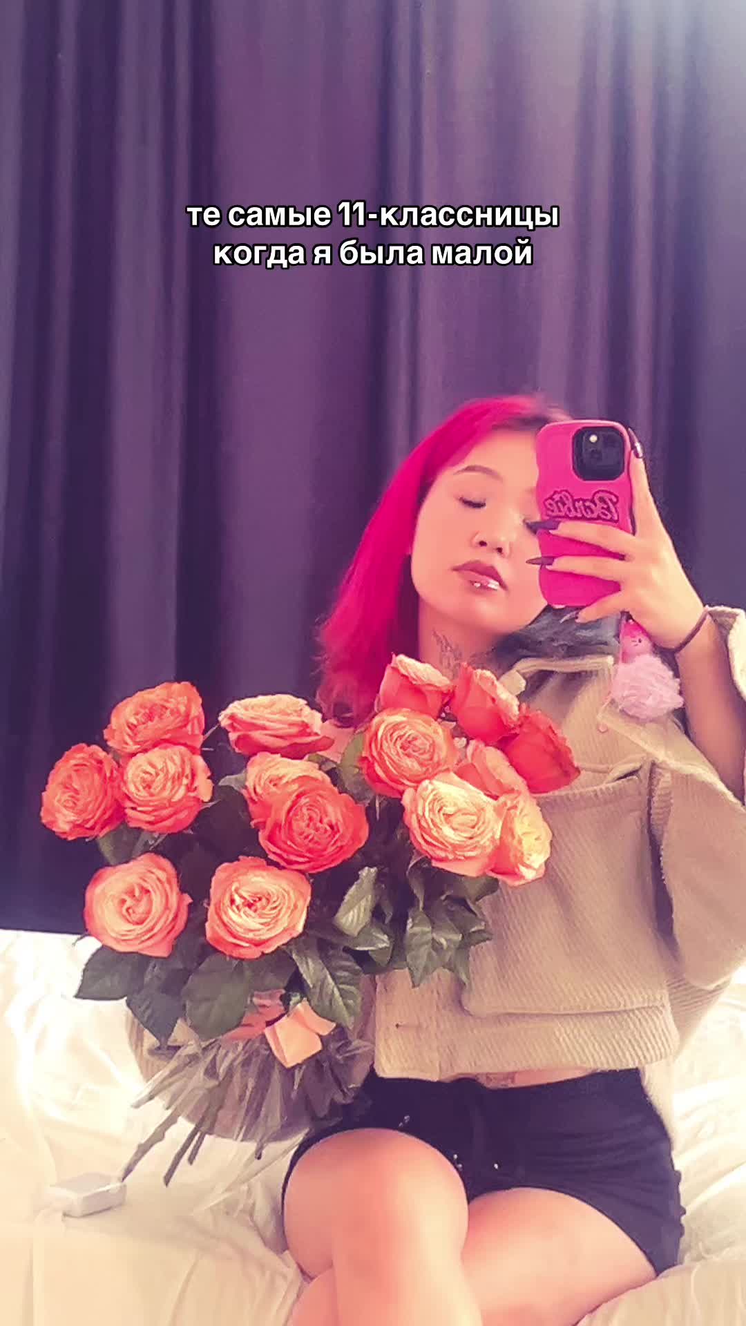 @Luntik