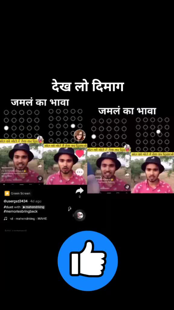 @user1224531199122