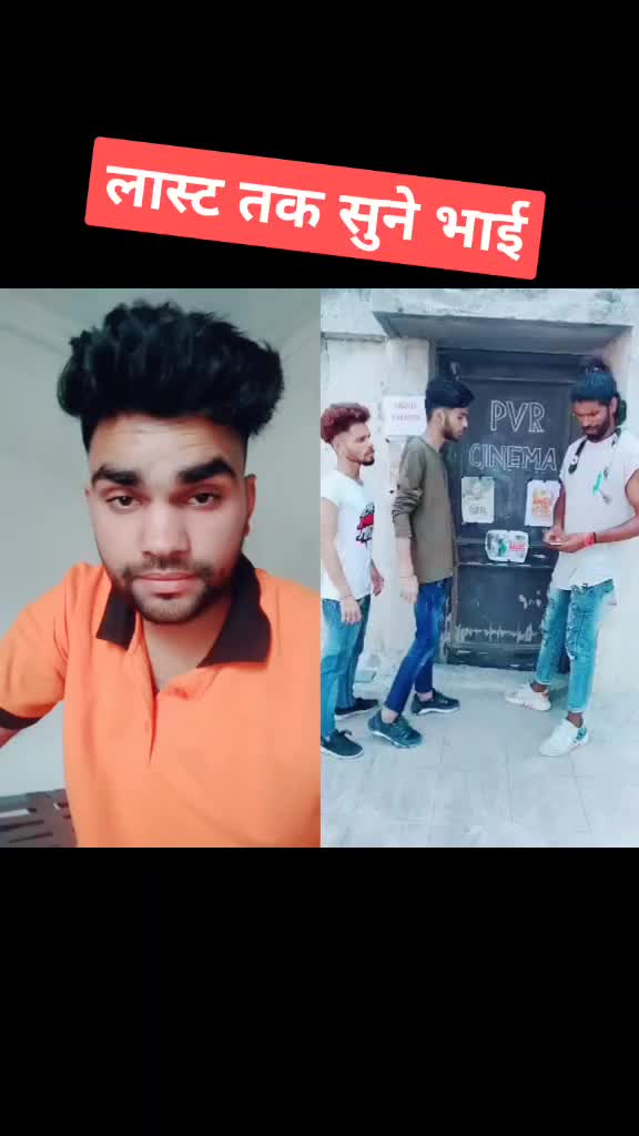 @Ankit Chandravanshi