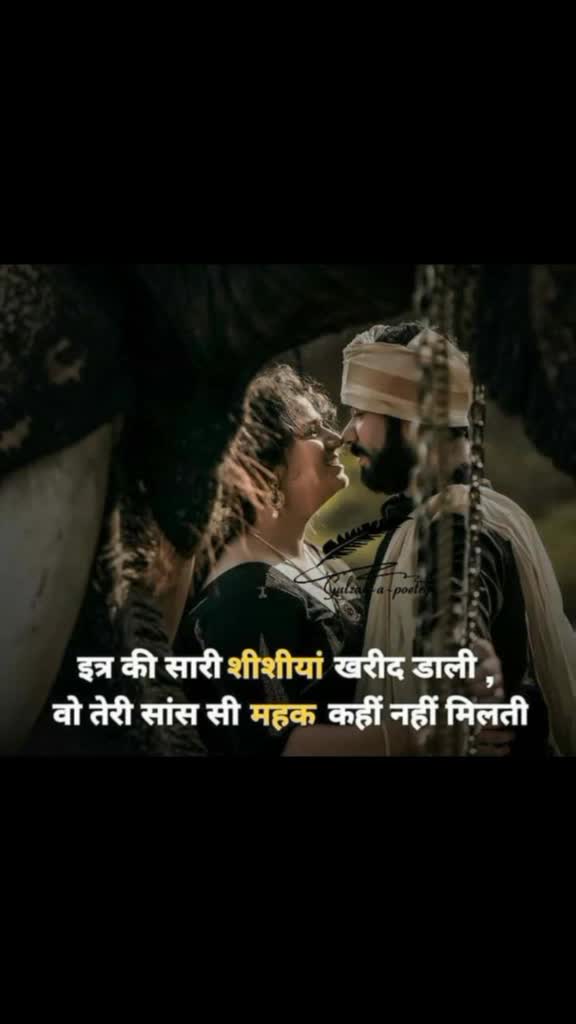 @Crazy Monika Saini
