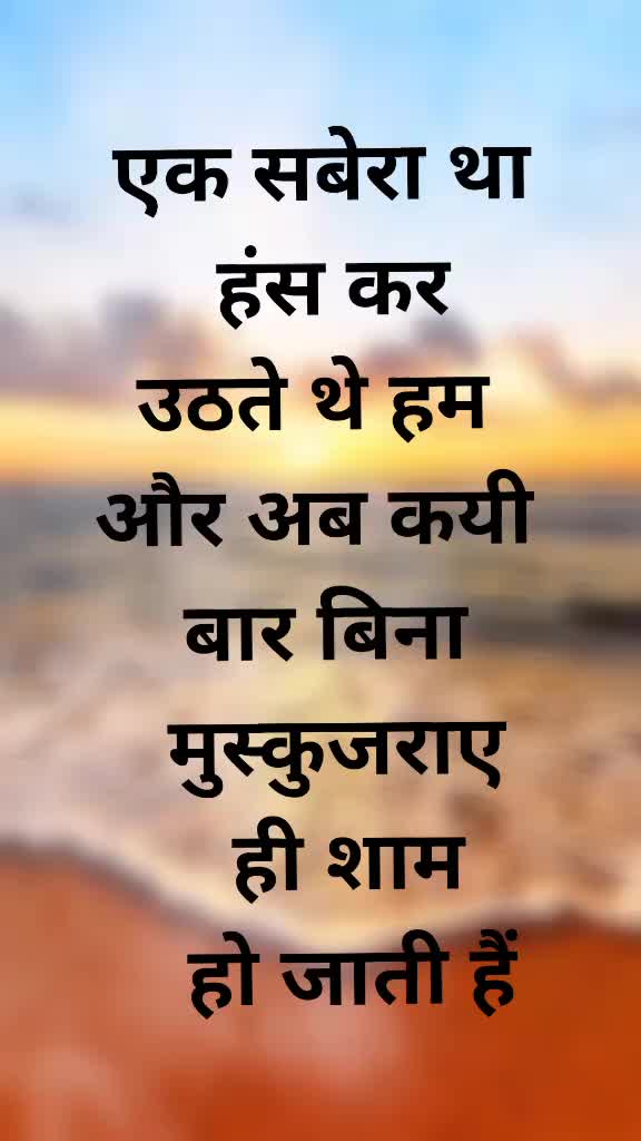 @D KUMAR