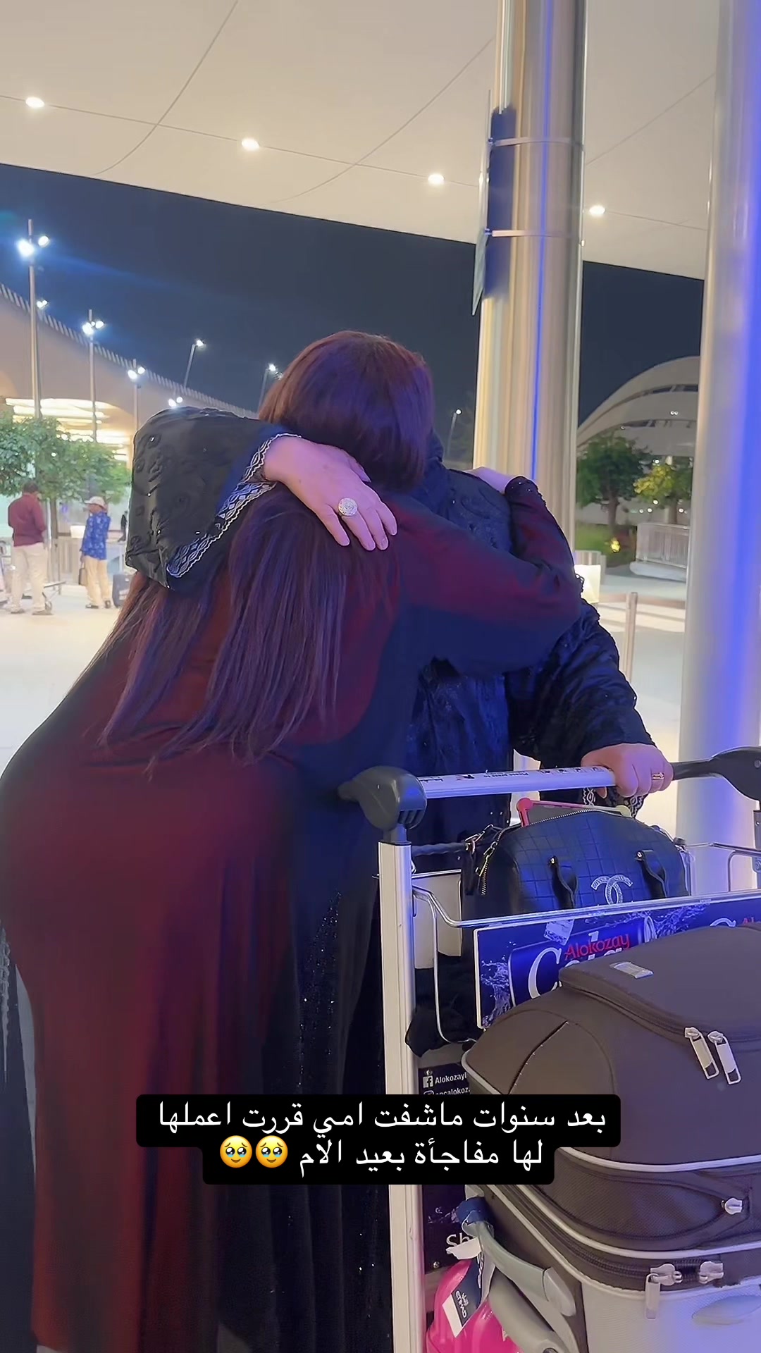 @ابتسام مومني
