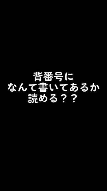 @しもひーの裏垢