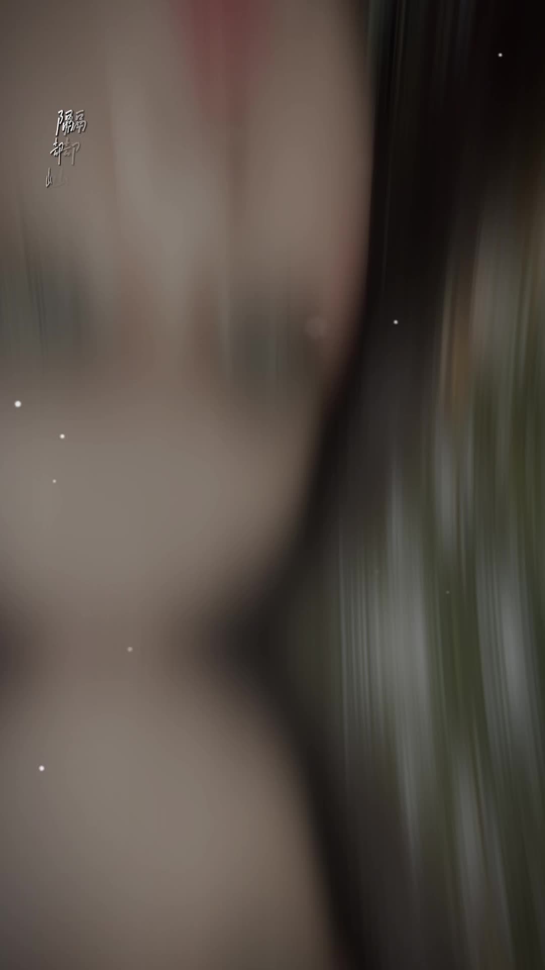 @nào có off Atsuhina đổi tên