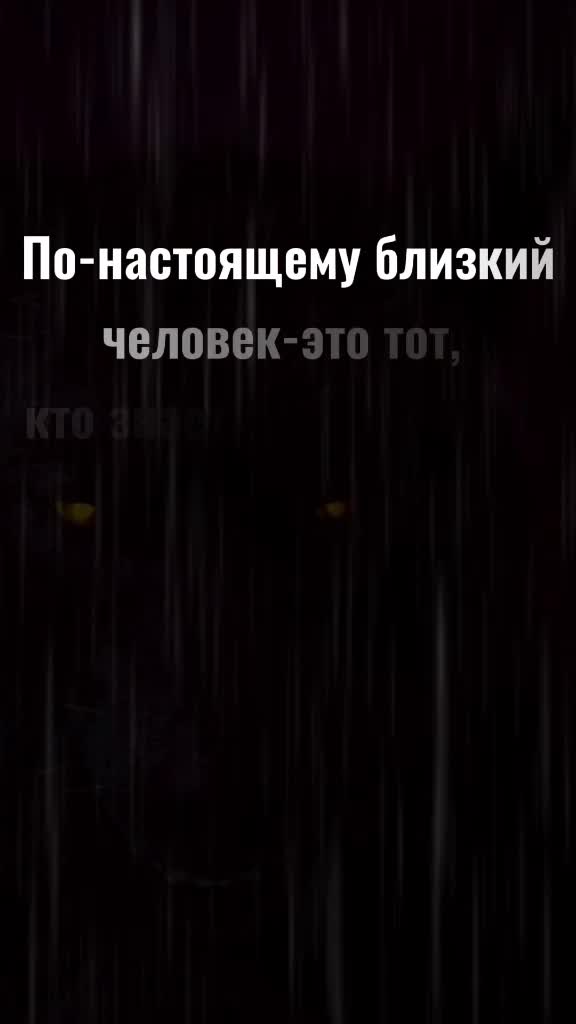 @Максим