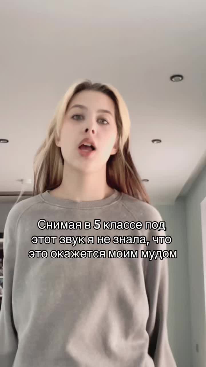 @Ксюшка