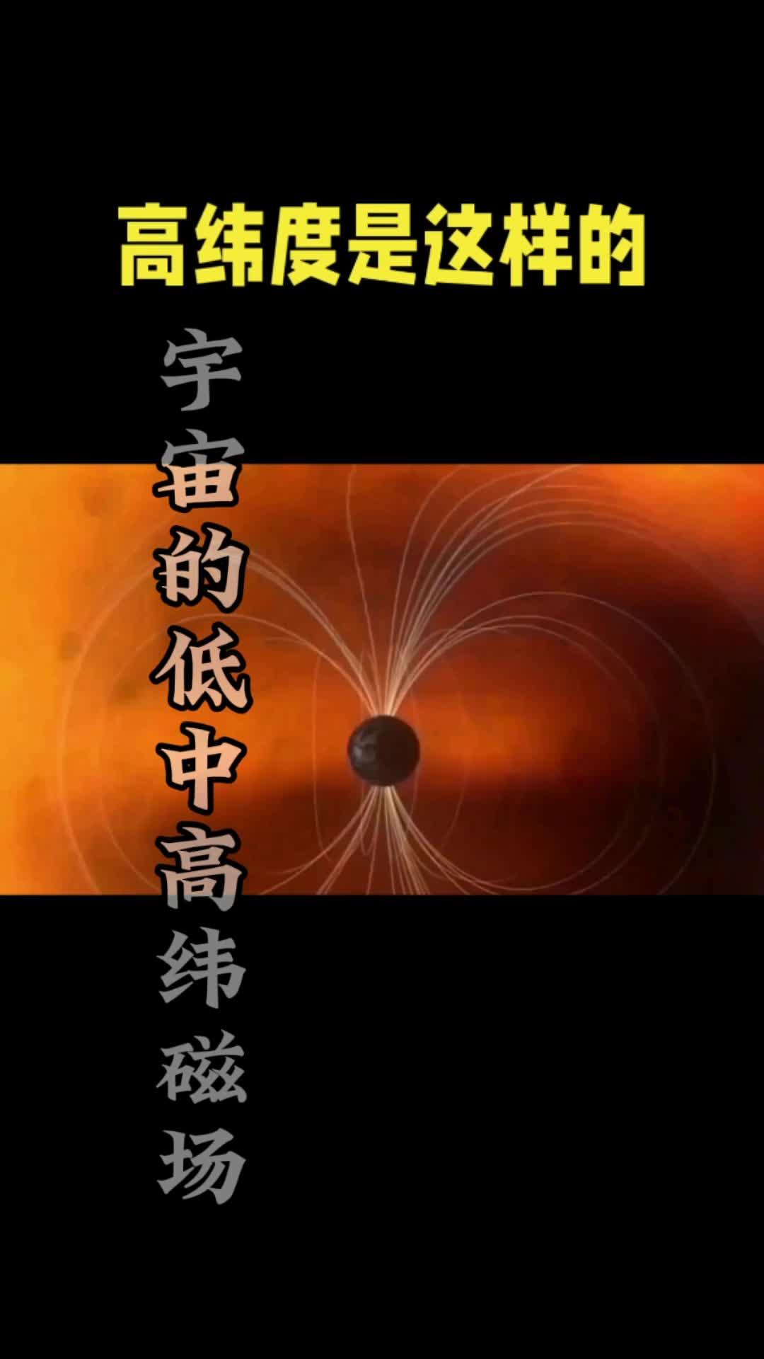 @玄武