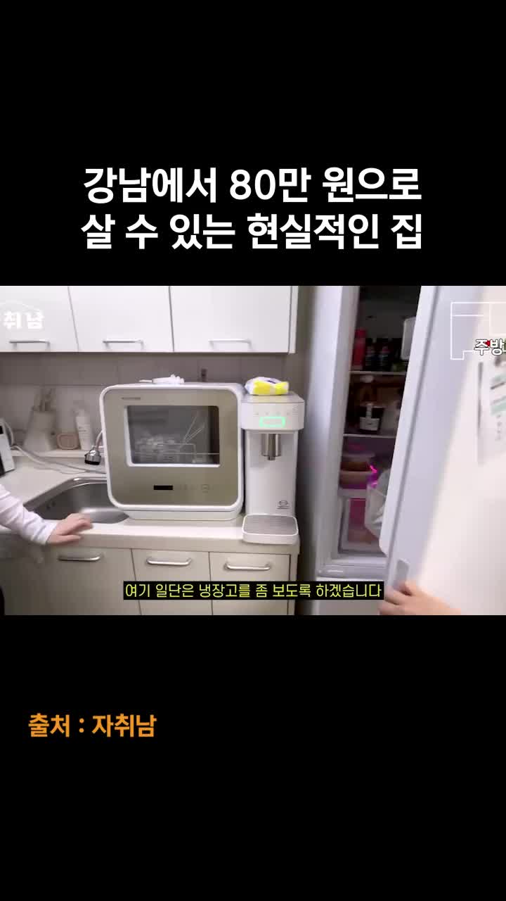 @동치미킴