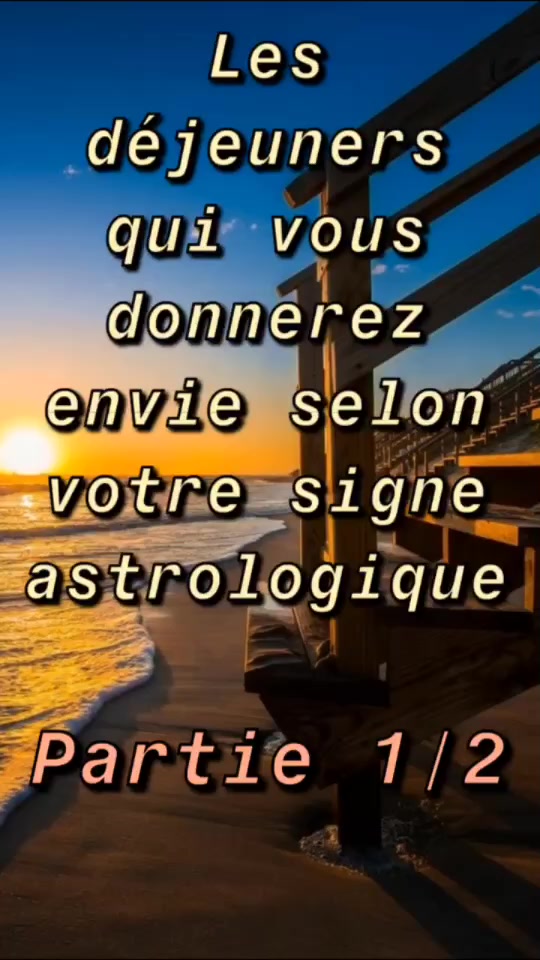 @signe_astrologique
