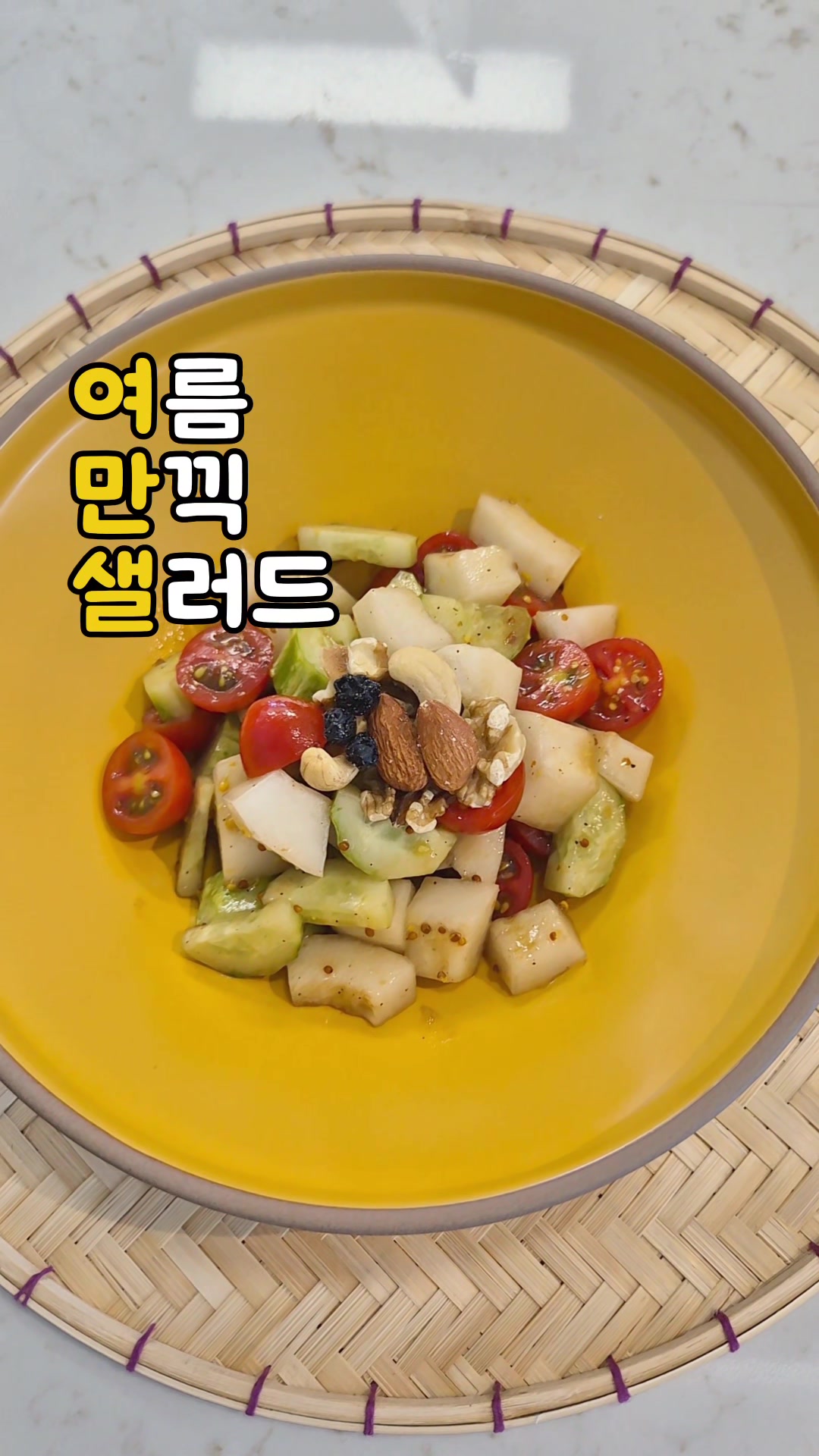 @밥밥비바
