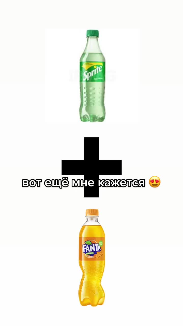 @я я я
