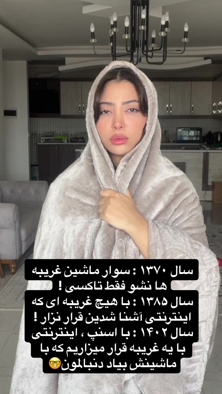 @khodephati
