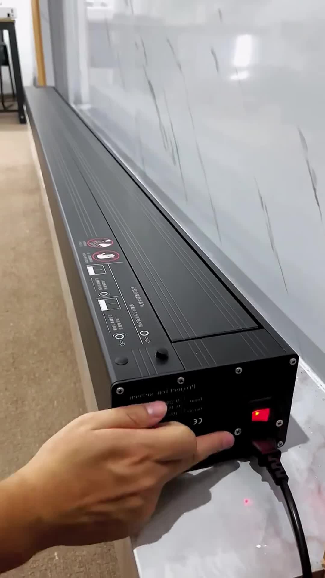 @Cool Projector